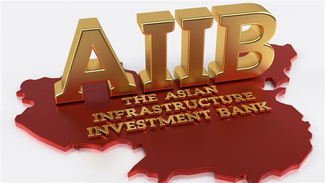 You are currently viewing Member-Only Dinner and “The Asian Infrastructure Investment Bank: New Kid on the Block”